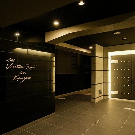 Vacation Rent 金沢 Apartment Kanazawa Exterior photo